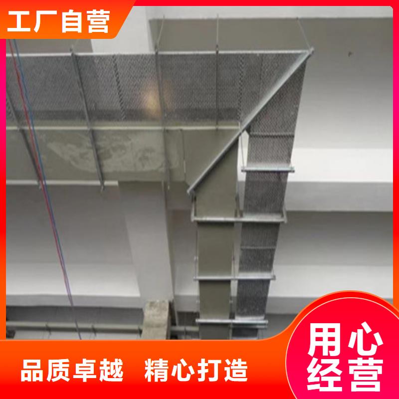 桥架耐磨锰钢大库存无缺货危机
