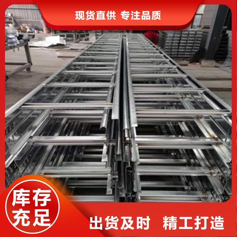 支持定制加工批发供应 桥架 【哈道斯耐磨板厂家】源头工厂-aq00.com