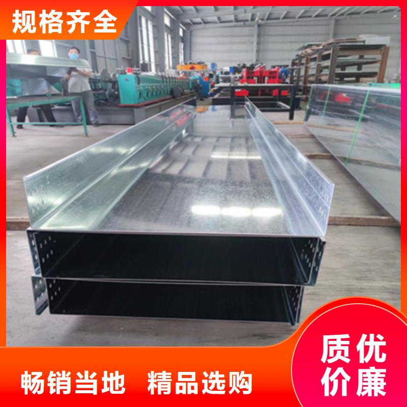 【的图文介绍桥架耐磨钢板厂家厂家保障产品质量】-财源