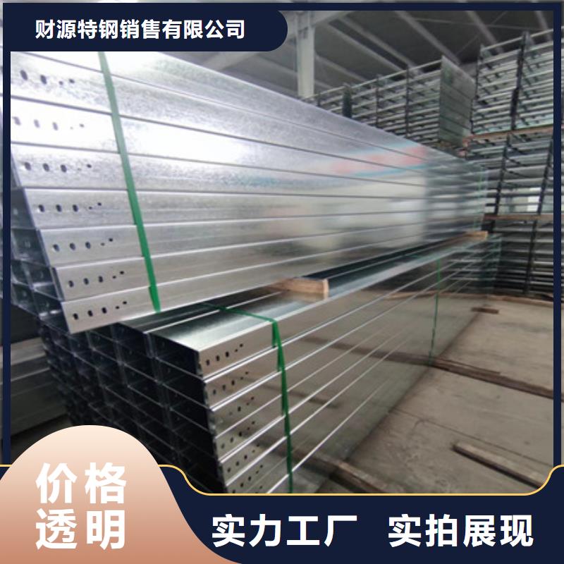 桥架耐磨钢板N年专注