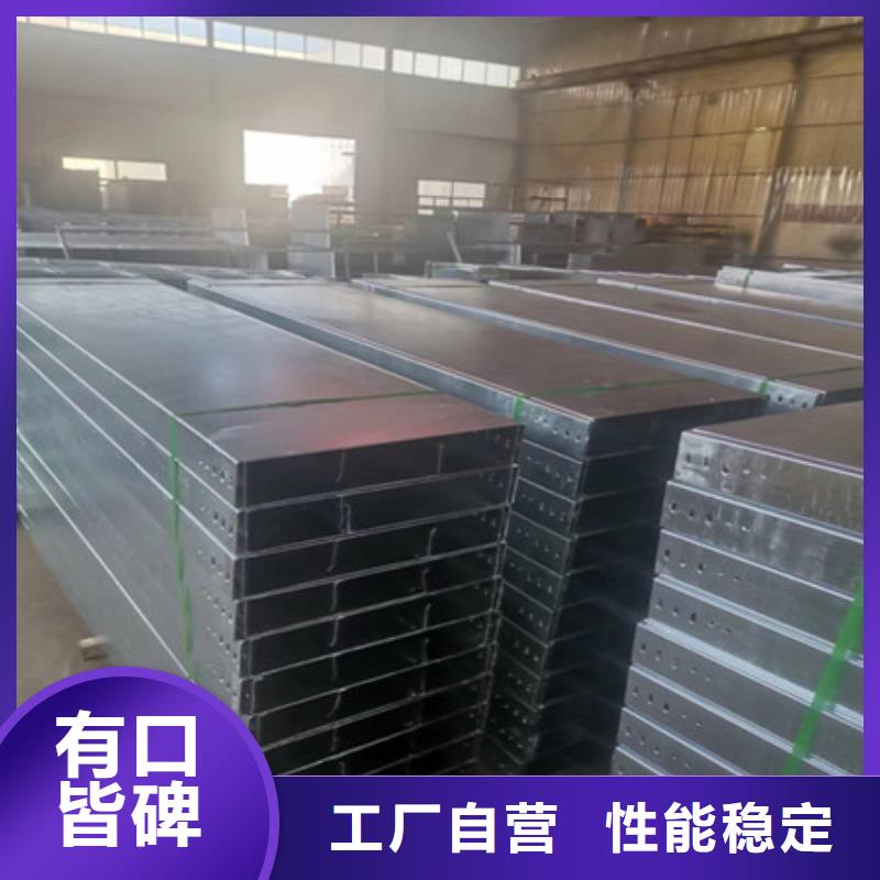 桥架涟钢mn13耐磨板厂家一个起售