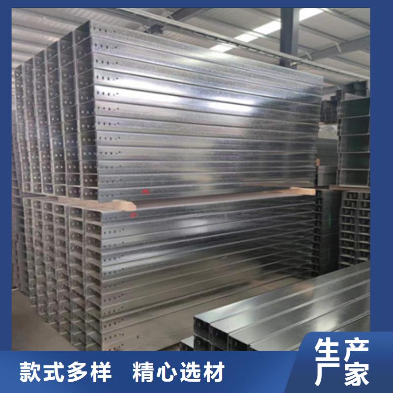桥架耐磨钢板厂家销售的是诚信
