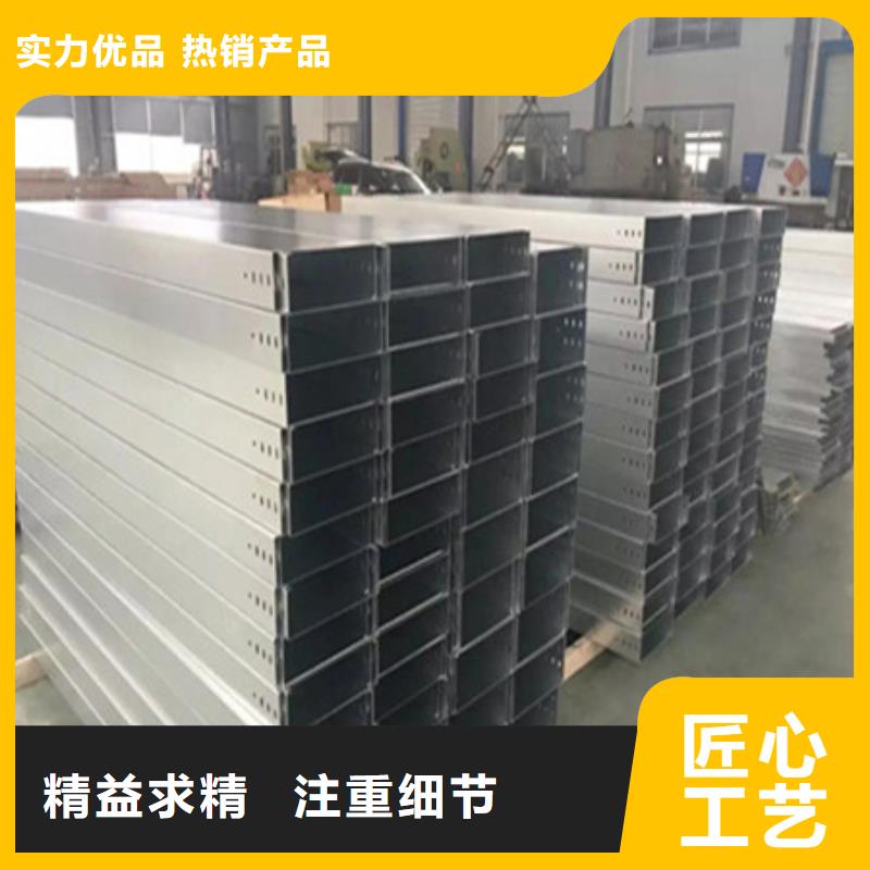 桥架耐磨钢板厂家销售的是诚信