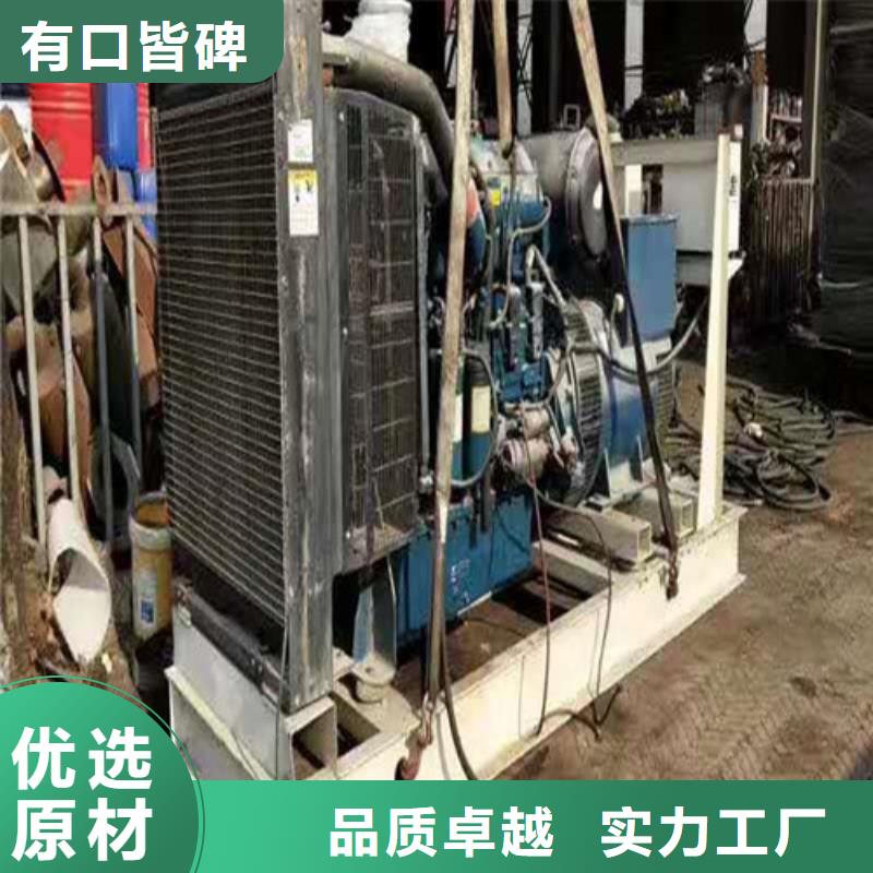 质量可靠的海光动力BF6L913柴油发电机经销商