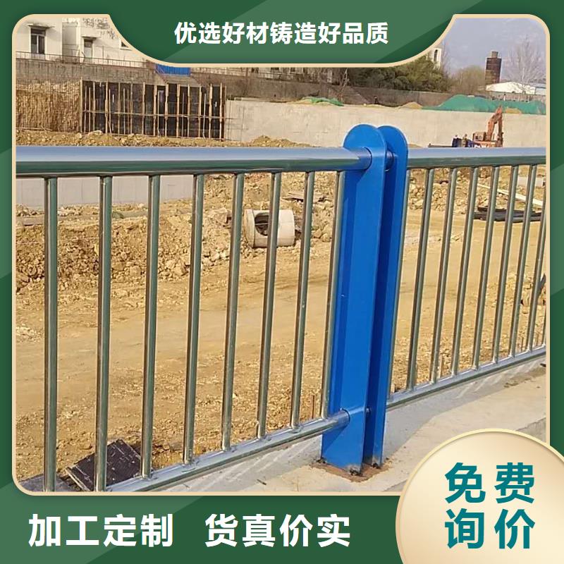 中央分隔栏视频-中央分隔栏-湖南省湘潭市韶山|岳塘|长沙|湘西|岳阳|怀化|衡阳|张家界|常德(该地)生产商