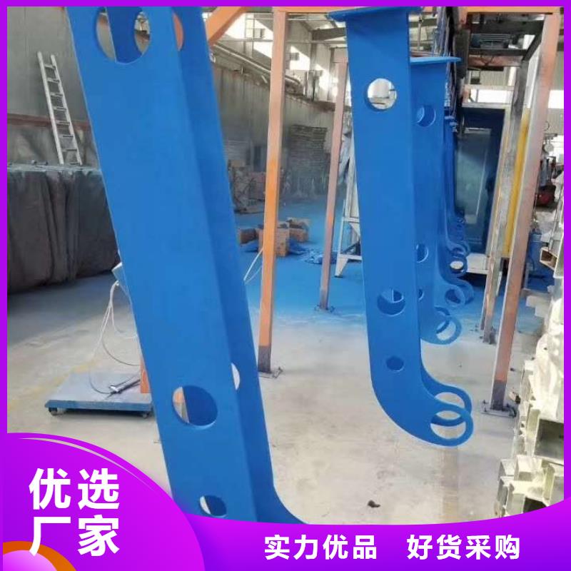 中央分隔栏-视频-温岭|黄岩|温州|宁波|湖州|绍兴|杭州|衢州顺益中央分隔栏_ 顺益金属制品(台州市分公司)