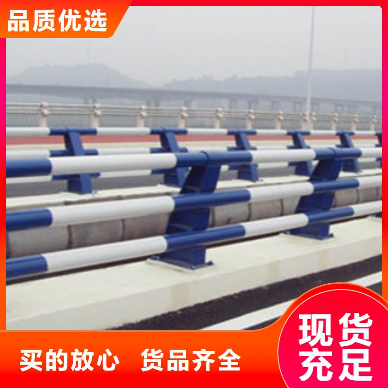 【 不锈钢复合管_桥梁护栏厂家型号齐全】由顺益为您