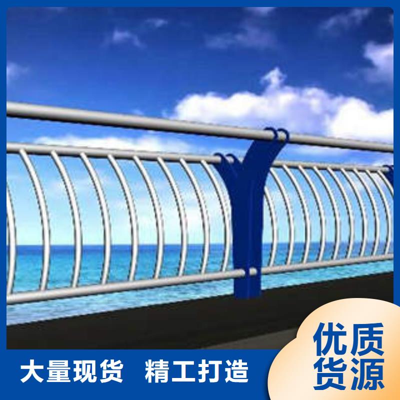 【 不锈钢复合管物美价优】覆盖范围含|湘乡|韶山|怀化|湘西|娄底|衡阳|岳阳|邵阳|郴州