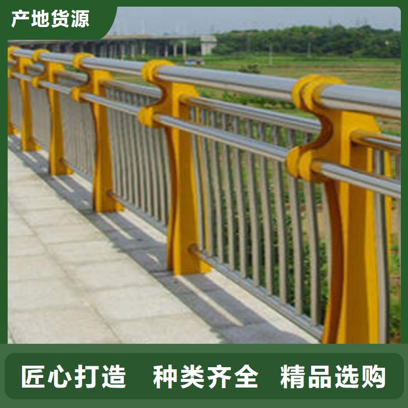 中央分隔栏视频-中央分隔栏-湖南省湘潭市韶山|岳塘|长沙|湘西|岳阳|怀化|衡阳|张家界|常德(该地)生产商