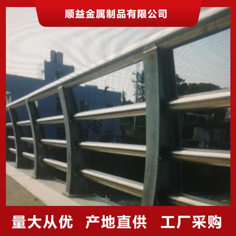 48_镀锌管景观护栏应用领域