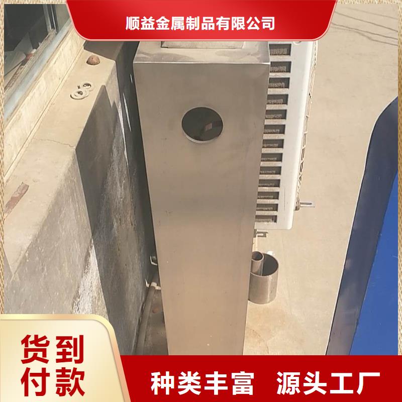 中央分隔栏-视频-灵丘|阳高|晋城|太原|临汾|阳泉中央分隔栏自有生产工厂-顺益金属制品(大同市分公司)