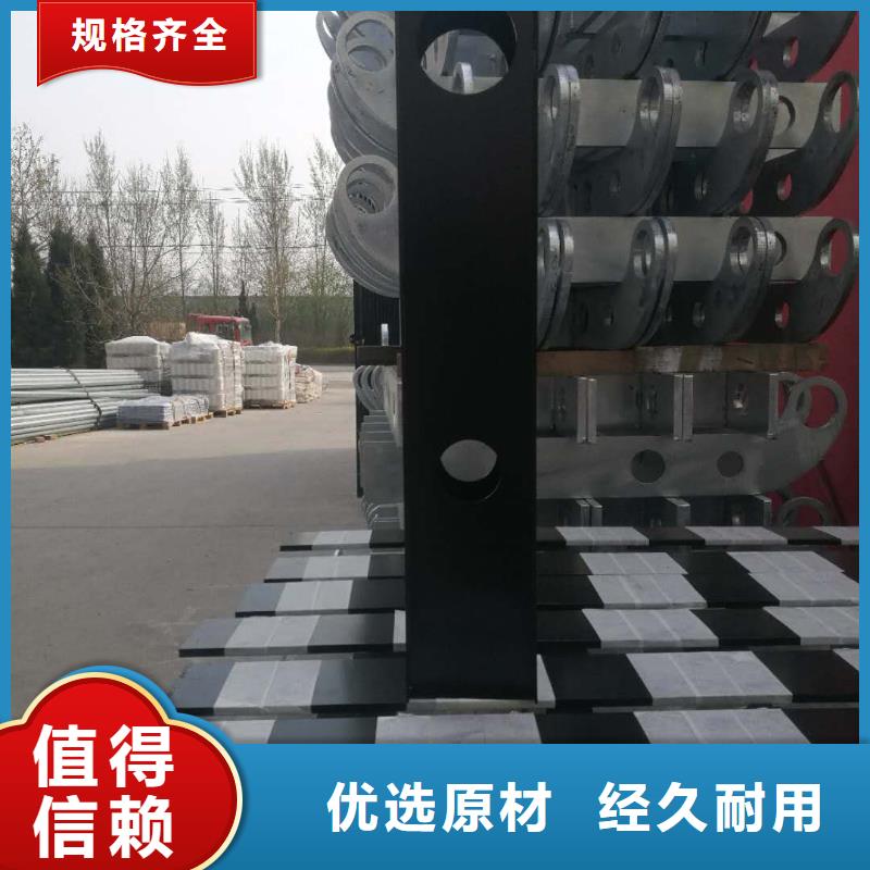 48_镀锌管景观护栏应用领域