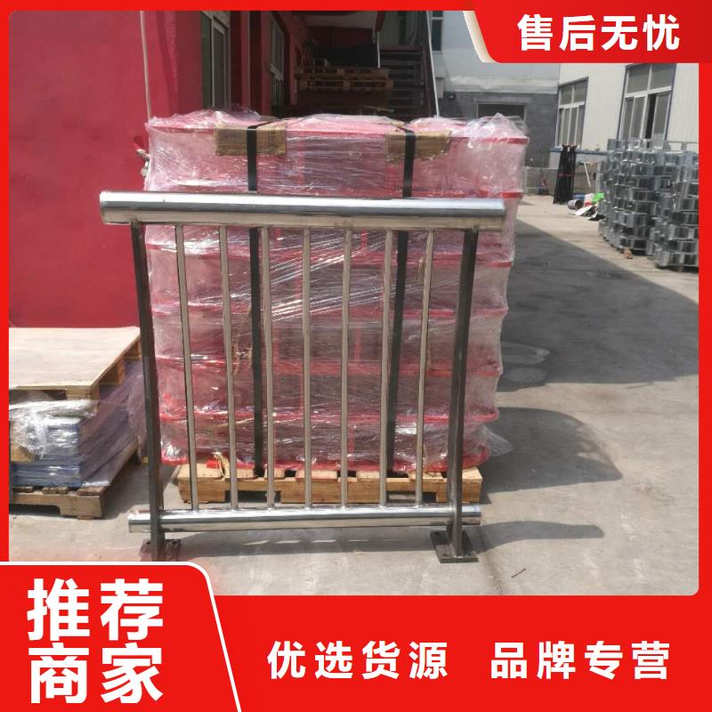 48,304不锈钢复合管诚信厂家
