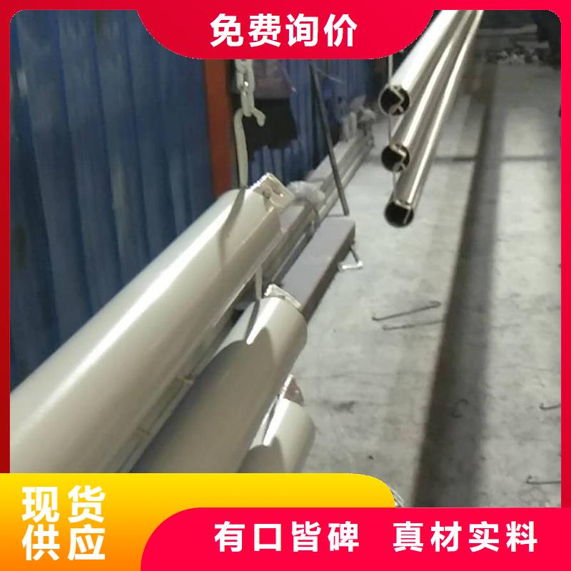 中央分隔栏视频-中央分隔栏(顺益)覆盖地域内蒙古呼伦贝尔市乌海|呼和浩特|锡林郭勒|乌兰察布