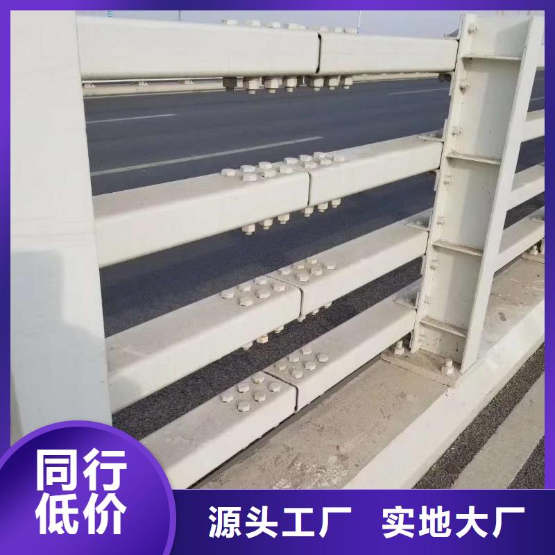 【48】-304不锈钢复合管每个细节都严格把关