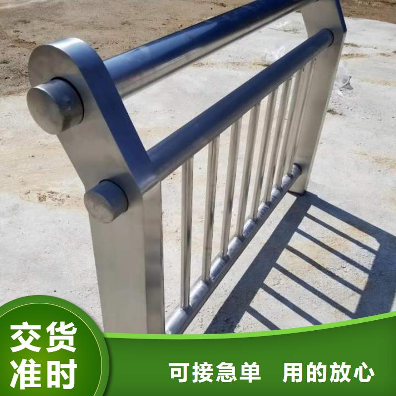 4.9,【桥梁护栏】一站式厂家-顺益金属制品(黄山市分公司)-阿奇乐乐