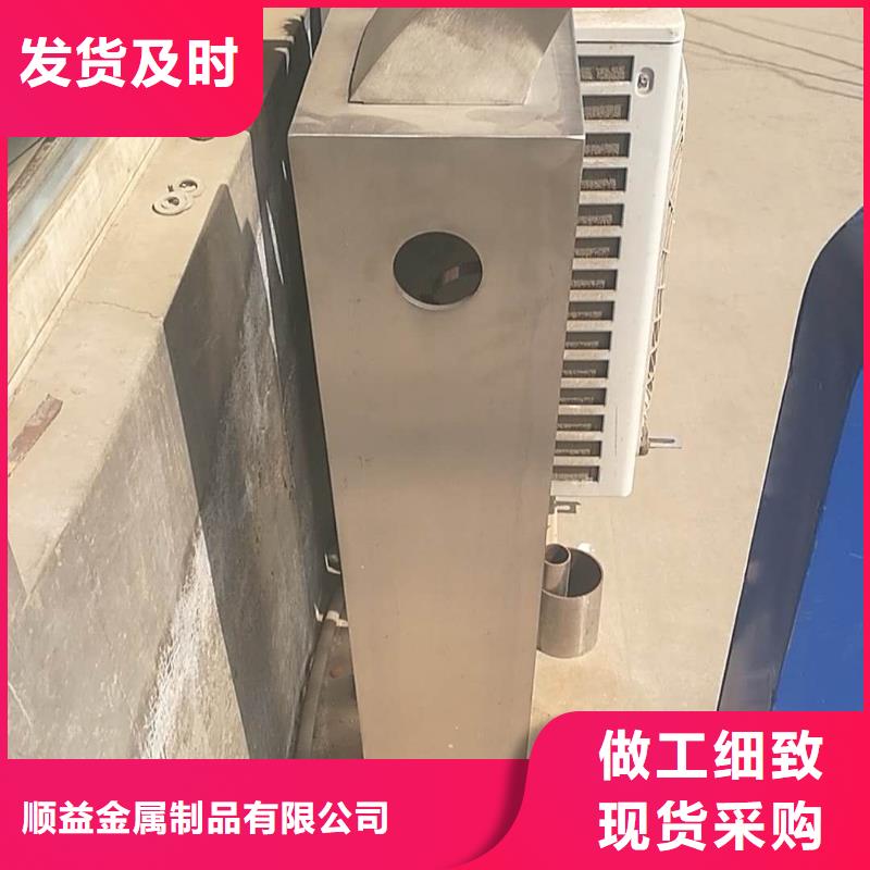 49-不锈钢复合管来图来样定制