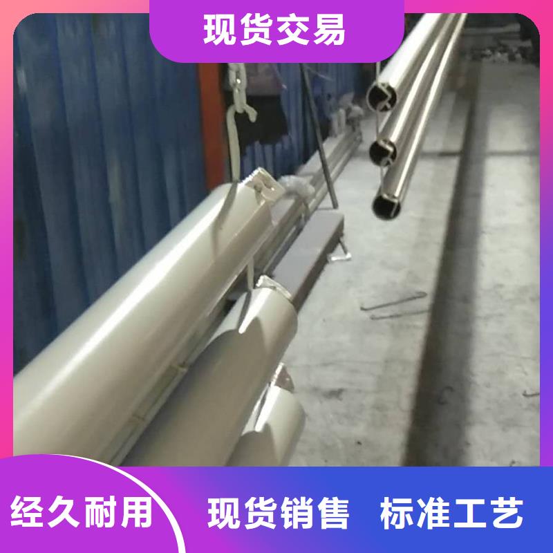 49-304不锈钢复合管实力雄厚品质保障