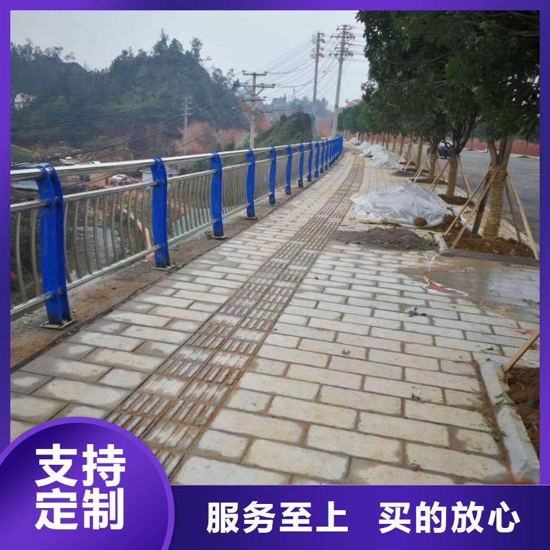 49防撞护栏支持定制贴心售后