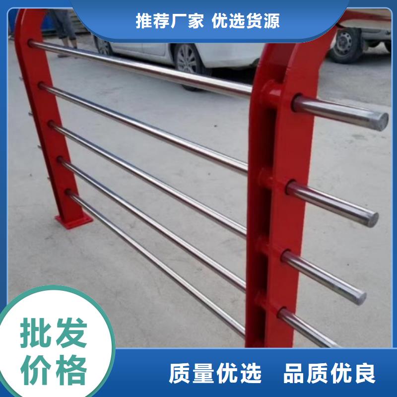 【49】304不锈钢复合管品质过硬