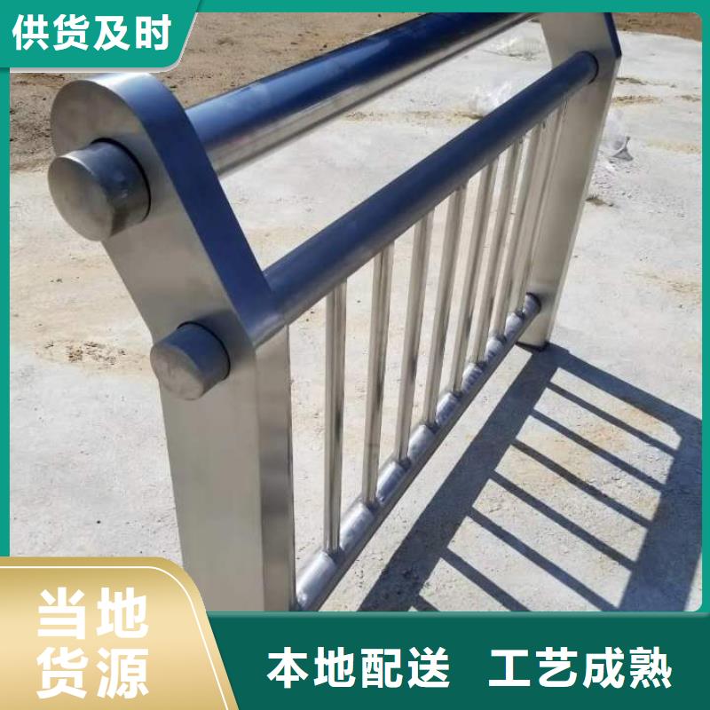 412灯光护栏加工定制