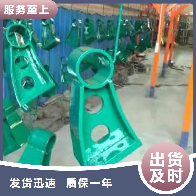 【412304不锈钢复合管海量库存】