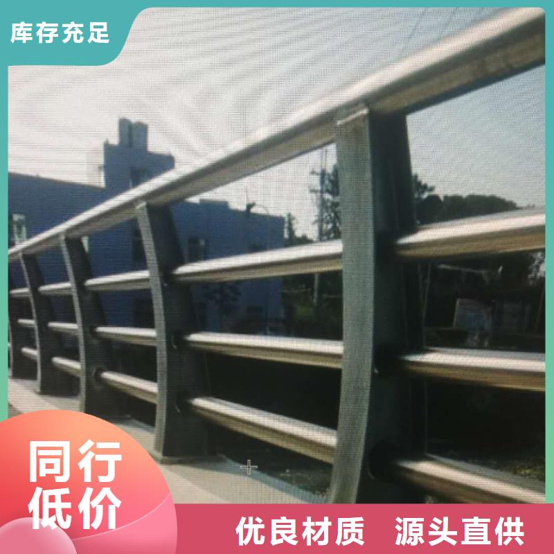 412【交通护栏】厂家规格全