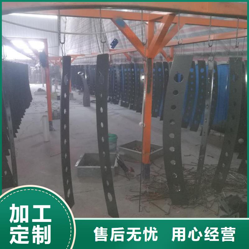 412旋转护栏自有厂家