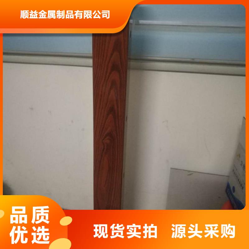 顺益412【不锈钢碳素复合管】好品质用的放心-阿奇乐乐