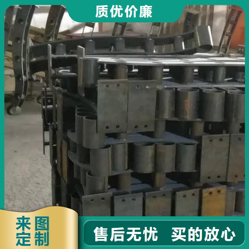 顺益412【不锈钢碳素复合管】好品质用的放心-阿奇乐乐