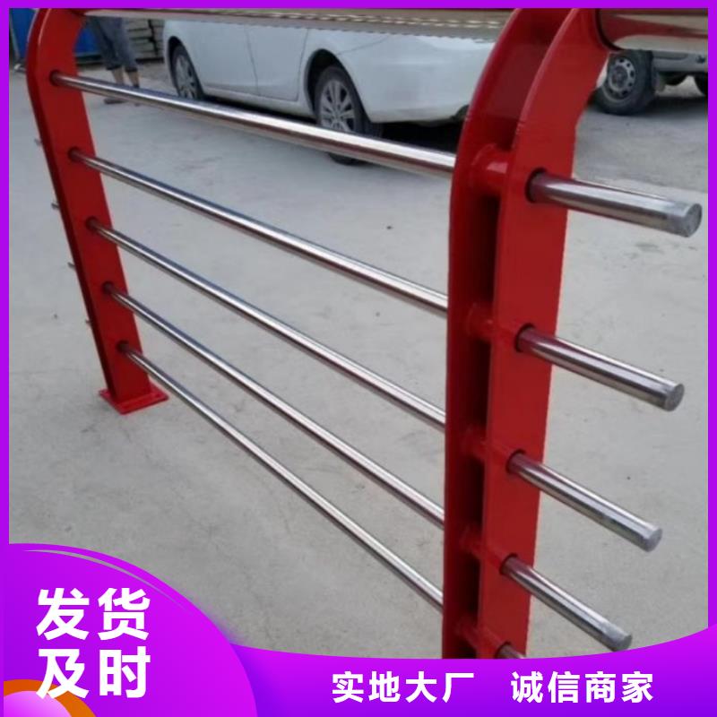 【412304不锈钢复合管海量库存】
