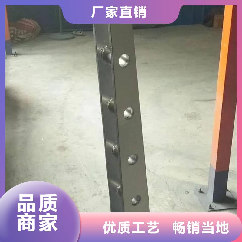 顺益412【不锈钢碳素复合管】好品质用的放心-阿奇乐乐