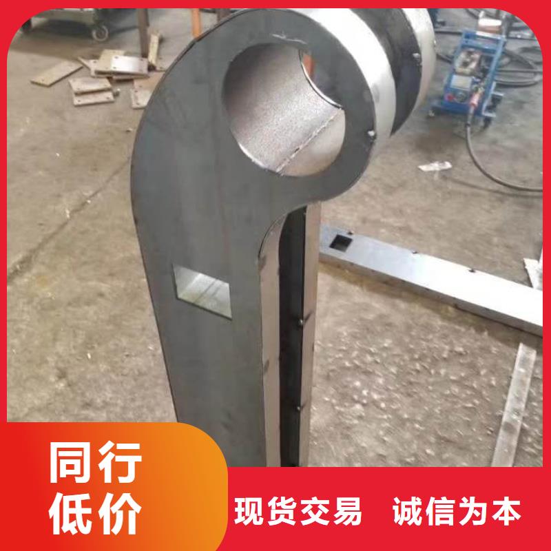 412【304不锈钢复合管】价格实惠工厂直供