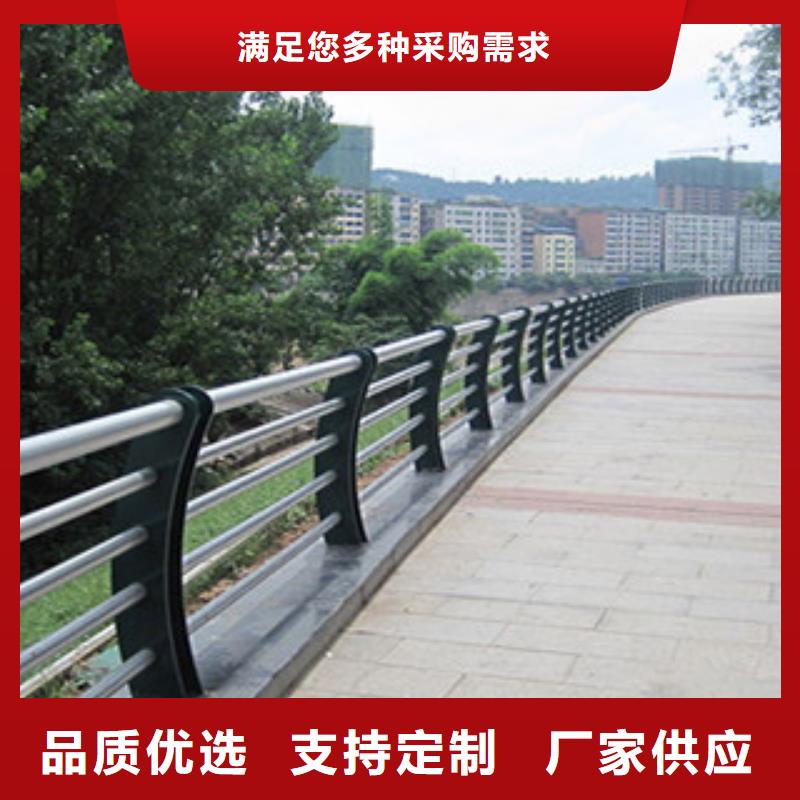【412不锈钢复合管厂家直销值得选择】