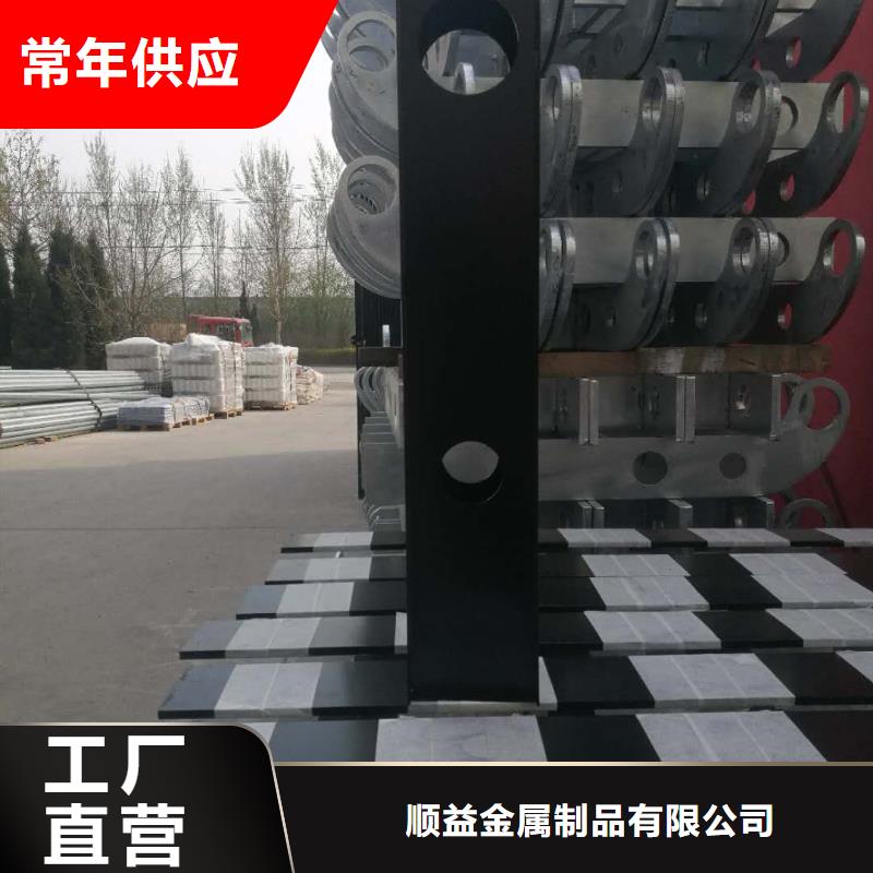 【414】-灯光护栏品质值得信赖顺益中央分隔栏