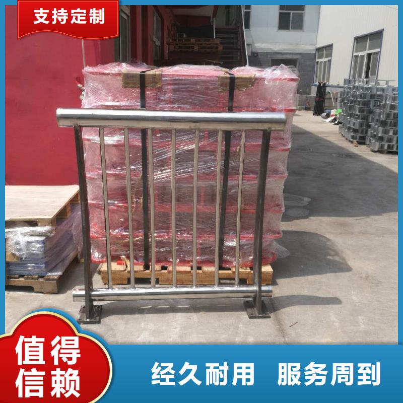 414河道防撞栏杆应用领域