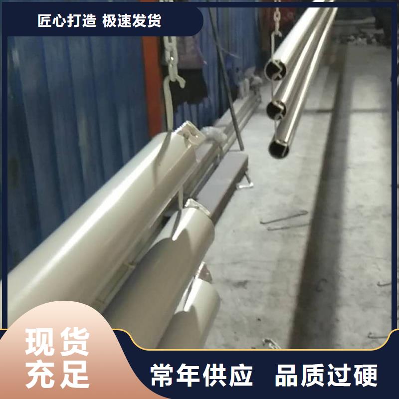 414-【防撞栏杆】厂家直销直供