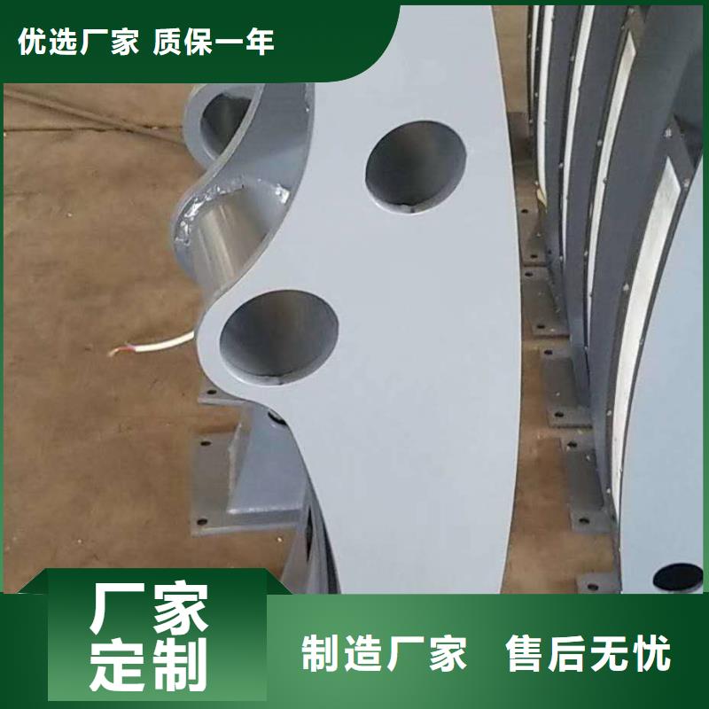 中央分隔栏视频-中央分隔栏|湖北省鄂州市|梁子湖|华容|荆州|恩施|荆门|孝感