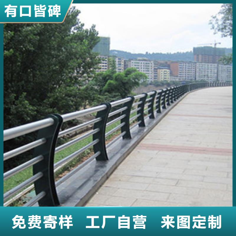 414灯光护栏严选好货