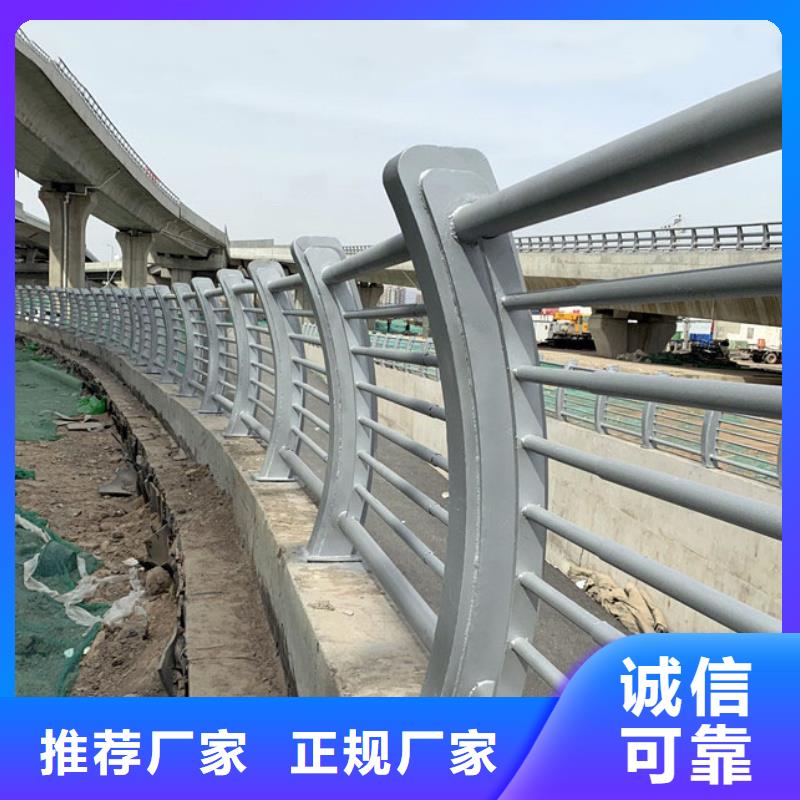 【 414-碳钢管栏杆厂家直销大量现货】|鄂城|梁子湖|黄冈|宜昌|随州|荆州|咸宁厂家