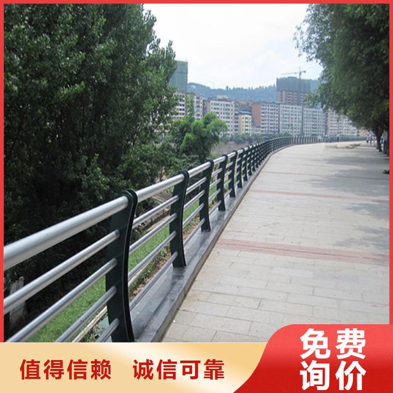 不锈钢内衬碳素复合管不锈钢护栏信誉至上