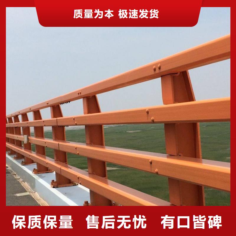 不锈钢内衬碳素复合管防撞栏杆价格地道