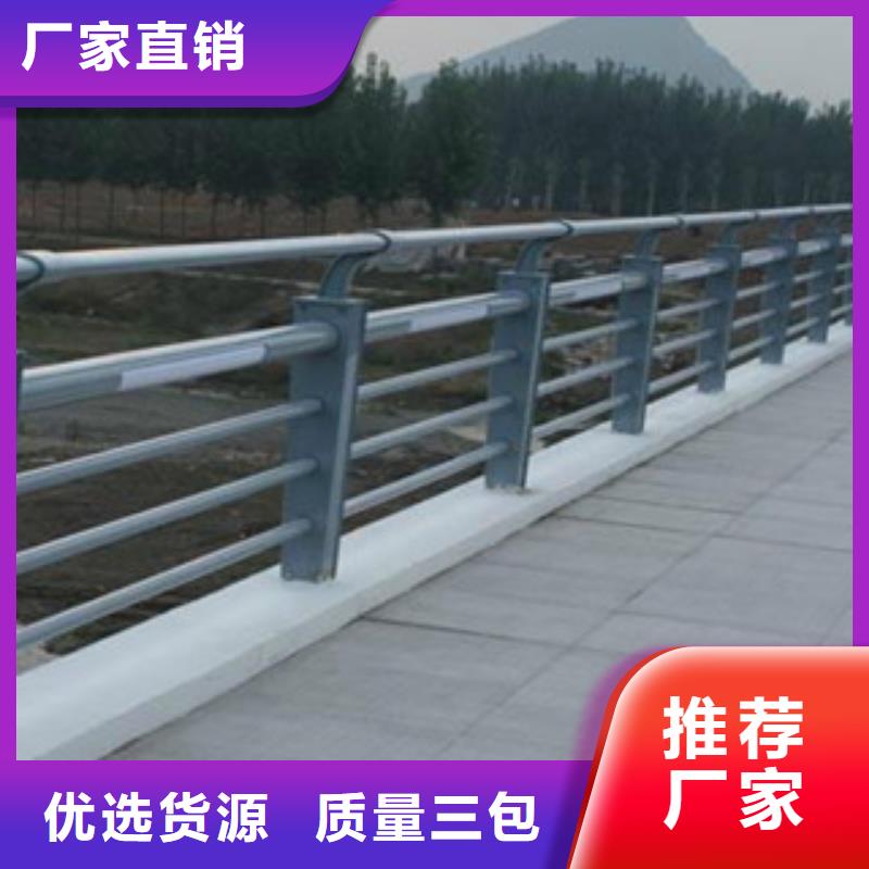 不锈钢内衬碳素复合管【波形护栏】符合标准
