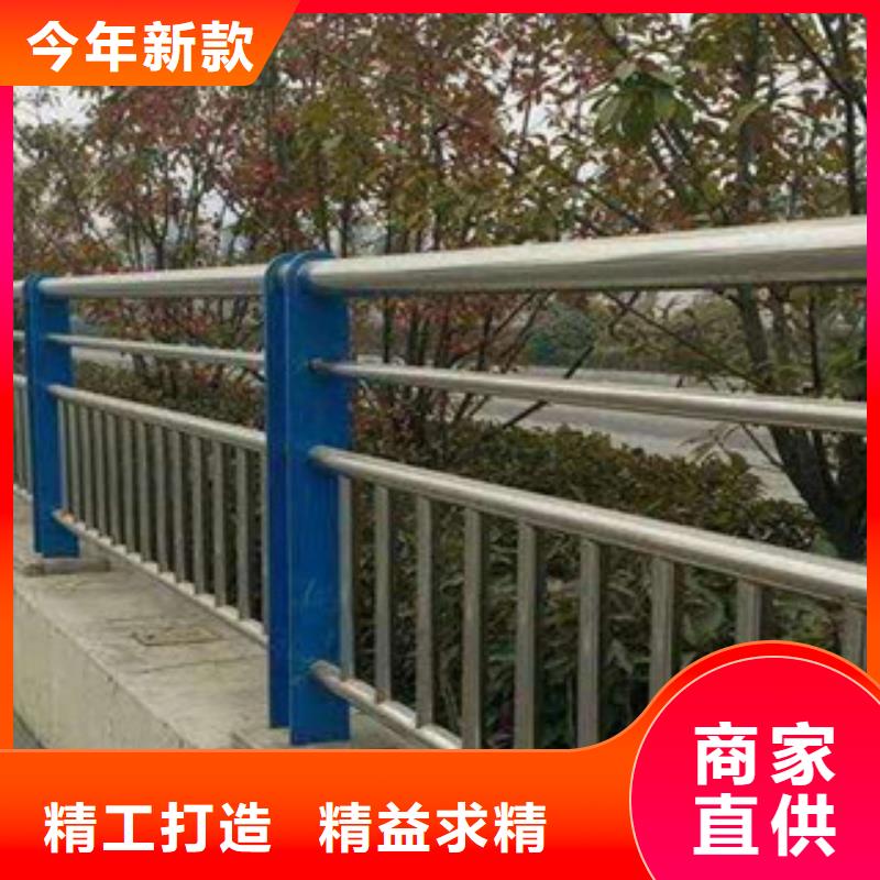 不锈钢内衬碳素复合管防撞栏杆价格地道