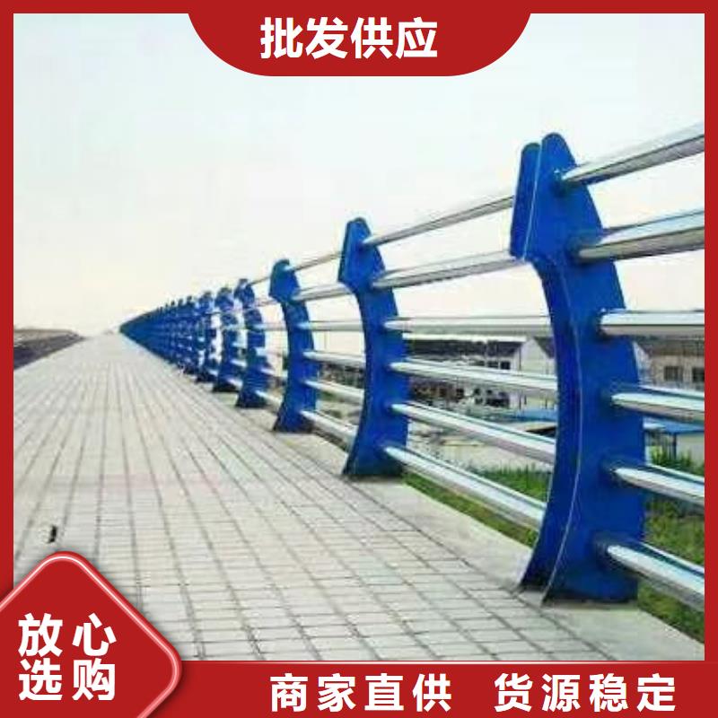 不锈钢内衬碳素复合管,防撞栏杆常年供应