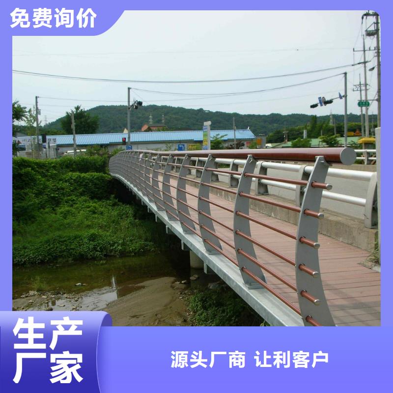 【 不锈钢内衬碳素复合管_304不锈钢复合管实力工厂】-可发货到景洪|勐腊|德宏|文山|玉溪|怒江|丽江
