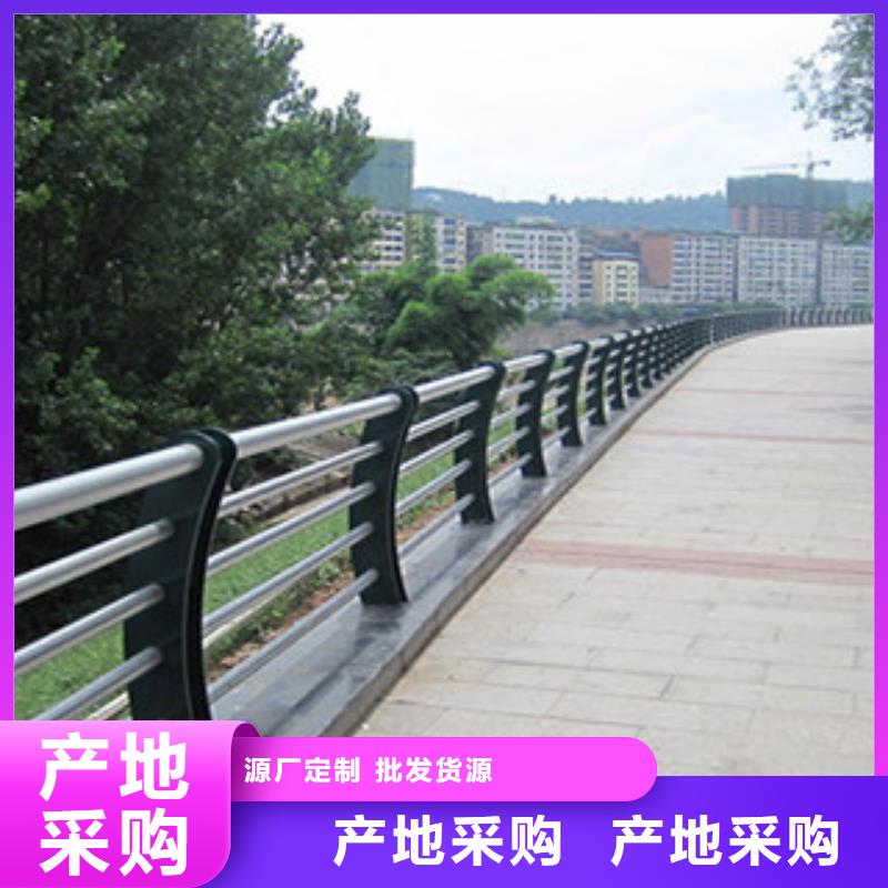 不锈钢内衬碳素复合管-不锈钢碳素复合管免费安装