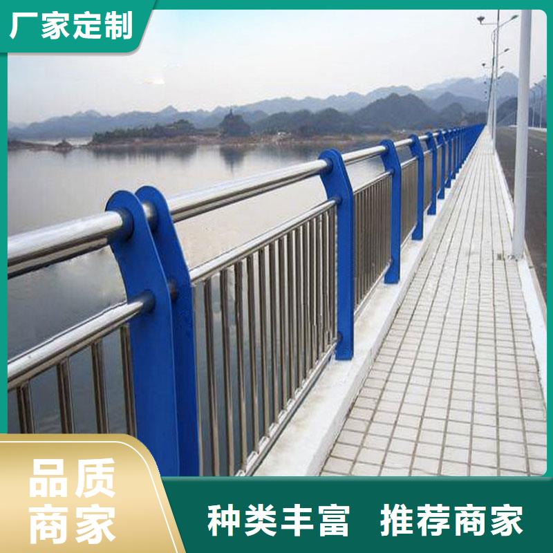 碳素钢不锈钢复合管栏杆桥梁护栏拥有多家成功案例