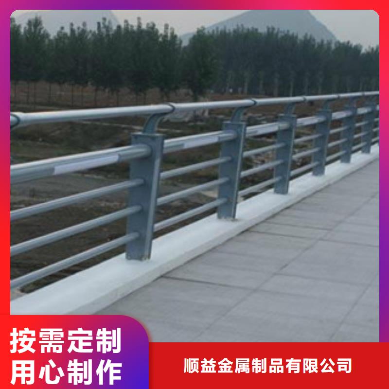 碳素钢不锈钢复合管栏杆,人车分流栏免费安装