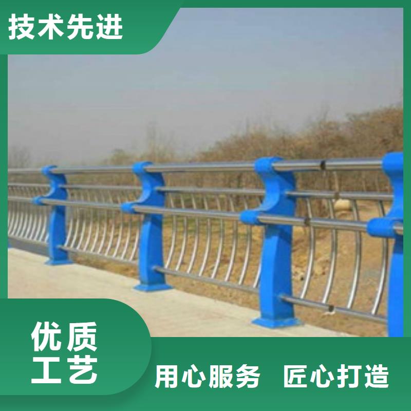 碳素钢不锈钢复合管栏杆不锈钢护栏热销产品